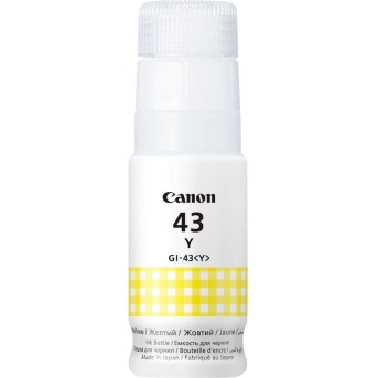 Картридж струйный Canon GI-43 Y 4689C001 желтый (60мл) для Canon Pixma G540/<wbr>G640 - Metoo (1)