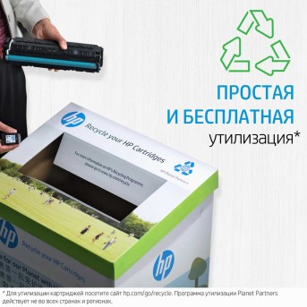 Тонер-картриджи F+ FP-CF256A - Metoo (10)