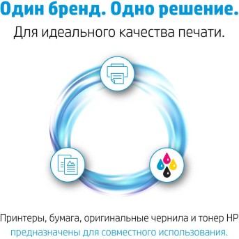 Тонер-картриджи F+ FP-CF256A - Metoo (3)