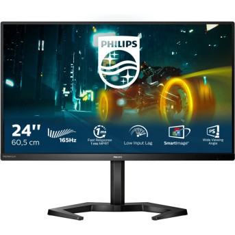 Монитор LCD 23.8'' [16:9] 1920х1080(FHD) VA, nonGLARE, 165 Hz, 350 cd/<wbr>m2, H178°/<wbr>V178°, 3500:1, 20М:1, 16.7M, 1ms, 2xHDMI, DP, Tilt, Speakers, 3Y, Black - Metoo (1)