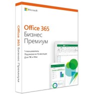 Microsoft Office 365 Business Premium Retail (KLQ-00426)