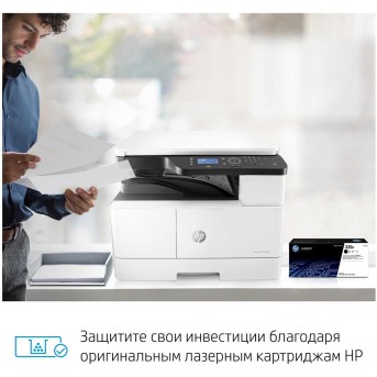 Многофункциональное устройство HP МФУ HP LaserJet MFP M438n Prntr (A3) Printer/<wbr>Scanner/<wbr>Copier, 1200 dpi, 22/<wbr>12 ppm (A4/<wbr>A3), 256 MB, 600 MHz, 100+250 tray, USB+Ethernet, Duty 50K A4 - Metoo (6)