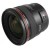 Фотообъектив Canon EF 24mm f/<wbr>1.4L II USM - Metoo (2)