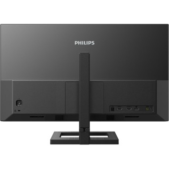 Монитор жидкокристаллический PHILIPS Монитор LCD 27'' 16:9 2560 x 1440 IPS, nonGLARE, 350cd/<wbr>m2, H178°/<wbr>V178°,4ms,HDMIx2, DP,Tilt, HAS, Audio out, 3Y, Black - Metoo (7)