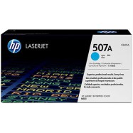 Картридж HP CE401A (CE401A)