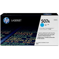 Картридж HP CE401A (CE401A)