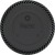 Умный дом Yandex YNDX-00025 Red - Metoo (4)