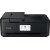 МФУ Canon PIXMA TS9540, струйный, A3, цветной, ч.б. 10 изобр./<wbr>мин, цвет 15 изобр./<wbr>мин, печать 4800x1200, скан. 1200x2400, Wi-Fi, автоматическая двусторонняя печать - Metoo (1)