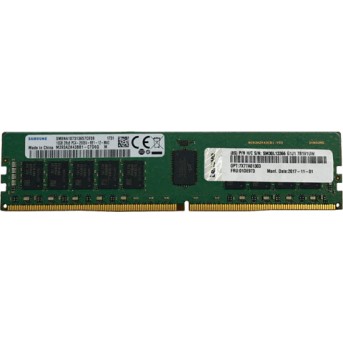 ThinkSystem 32GB TruDDR4 3200 MHz (2Rx8 1.2V) RDIMM - Metoo (1)