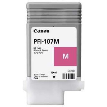 Расходные материалы для оргтехники Canon 6707B001 - Metoo (1)