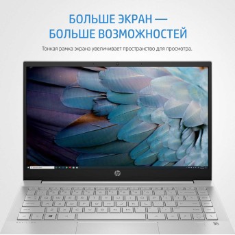 Ноутбук HP 5C0F2EA Pavilion Laptop 14-dv0094ur 14" FHD(1920x1080) IPS/<wbr>Intel Core i3-1125G4 2,0Ghz Quad/<wbr>8GB/<wbr>512GB/<wbr>Integrated/<wbr>Wi-Fi/<wbr>BT5.0/<wbr>720P HD Camera/<wbr>BKLT/<wbr>Windows 11 Home/<wbr>1Y/<wbr>Silver - Metoo (2)