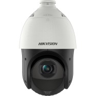 Видеокамера Hikvision Сетевая IP видеокамера Hikvision