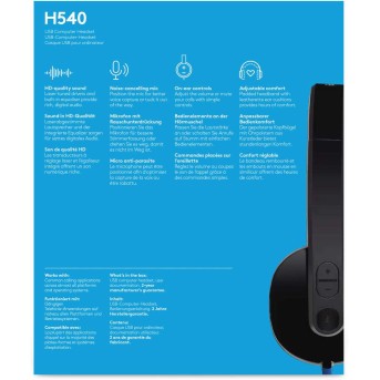 Гарнитуры для ПК Logitech - Metoo (7)