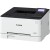 Принтер Canon i-SENSYS LBP633Cdw 5159C001 лазерный (А4) - Metoo (3)