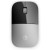 HP Z3700 Wireless Mouse - Silver X7Q44AA в Metoo.kz - Metoo (5)