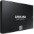 SSD накопитель 250Gb Samsung 870 EVO MZ-77E250BW, 2.5", SATA III - Metoo (4)
