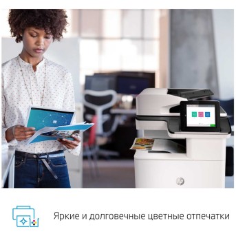 HP Color LaserJet Ent MFP M776dn Prntr - Metoo (5)