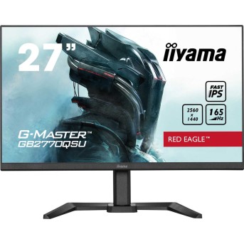 Монитор LCD 27'' [16:9] 2560х1440(WQHD) IPS, nonGLARE, 165 Hz, 400cd/<wbr>m2, H178°/<wbr>V178°, 1000:1, 80M:1, 16.7M, 0,5 ms, HDMI, DP, USB-Hub, Height adj, Tilt, Swivel, Speakers, 1Y, Black - Metoo (5)
