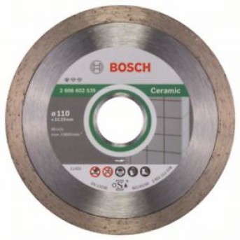Диск отрезной Bosch 2608602535 - Metoo (1)