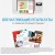 Картридж HP 34A Original LaserJet Imaging Drum для HP LaserJet Ultra M106/<wbr>MFP M134 - Metoo (8)