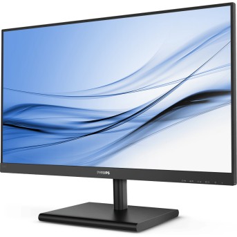 Монитор LCD 23.8'' [16:9] 2560х1440(WQHD) IPS, nonGLARE, 75 Hz, 250 cd/<wbr>m2, H178°/<wbr>V178°, 1000:1, 16.7M, 4ms, VGA, HDMI, DP, Tilt, 2Y, Black - Metoo (12)