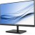 Монитор LCD 23.8'' [16:9] 2560х1440(WQHD) IPS, nonGLARE, 75 Hz, 250 cd/<wbr>m2, H178°/<wbr>V178°, 1000:1, 16.7M, 4ms, VGA, HDMI, DP, Tilt, 2Y, Black - Metoo (12)