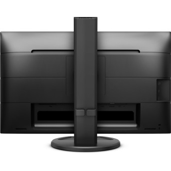 Монитор LCD 23.8'' [16:9] 1920х1080(FHD) IPS, nonGLARE, 75 Hz, 250 cd/<wbr>m2, H178°/<wbr>V178°, 1000:1, 50М:1, 16.7M, 5ms, VGA, DVI, HDMI, DP, USB-Hub, Height adj, Pivot, Tilt, Swivel, Speakers, 3Y, Black - Metoo (4)