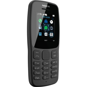 Мобильные телефоны Nokia 16NEBD01A02 - Metoo (4)