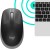 Мышь Logitech беспроводная M190 Mid Grey - Metoo (4)