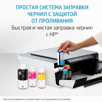 Картридж HP GT52 Magenta Original Ink Bottle для HP DeskJet GT 5800 series, HP Ink Tank 100 / 300 / 400 series, HP Smart Tank 200 / 300 / 400 / 500 / 600 / 700 series - Metoo (4)