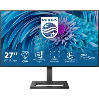 Монитор жидкокристаллический PHILIPS Монитор LCD 27'' 16:9 2560 x 1440 IPS, nonGLARE, 350cd/<wbr>m2, H178°/<wbr>V178°,4ms,HDMIx2, DP,Tilt, HAS, Audio out, 3Y, Black - Metoo (3)