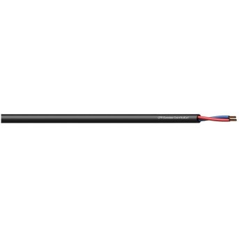 Кабель PROCAB CLS215B-CCA/1 (в метрах) в Metoo.kz - Metoo (1)
