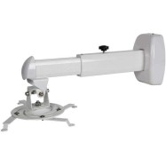 Крепление для проектора MAXON 400-600 мм CMA07-W..