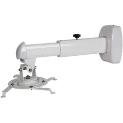 Крепление для проектора MAXON 400-600 мм CMA07-W..
