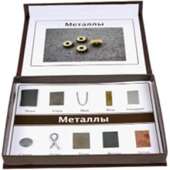 Коллекция "Металлы" MAXON 1709