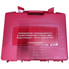 Оборудование и принадлежности для экспериментов по темам "Звук", "Вода и воздух", "Тепло", "Магнетизм" MAXON 66775