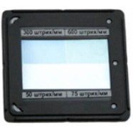 Набор дифракционных решеток MAXON 1199