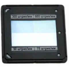 Набор дифракционных решеток MAXON 1199