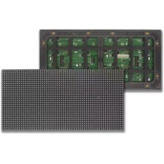 LED-Дисплей MAXON P2.5 (640 х 368)..