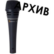 Микрофон AUDAC M86 - Снят с производства