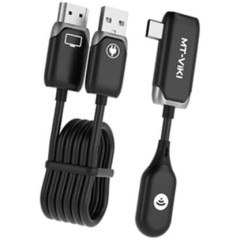 Беспроводной комплект передачи видео сигнала MAXON WX07..