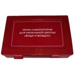 Мини-лаборатория для начальной школы "Вода и воздух" типа Cornelsen Experimenta 16102 MAXON 5566