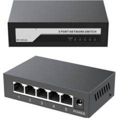 Коммутатор MAXON MT-S051G..