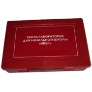 Мини-лаборатория для начальной школы "Звук" типа Cornelsen 16104/44207 Experimenta MAXON 3344