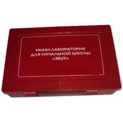 Мини-лаборатория для начальной школы "Звук" типа Cornelsen 16104/<wbr>44207 Experimenta MAXON 3344