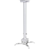Крепление для проекторов PROmount CMS06-W(1000-2000mm)..