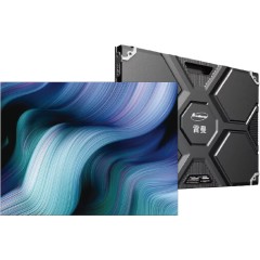 LED Дисплей LEDMAN KCII 2.5 (512*288)