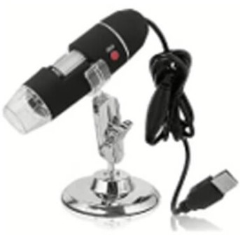 Микроскоп цифровой USB MAXON 1625 в Metoo.kz - Metoo (1)