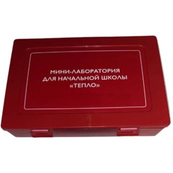 Мини-лаборатория для начальной школы "Тепло" типа Cornelsen Experimenta 16106 MAXON 5544 в Metoo.kz - Metoo (1)