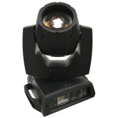 Световая голова Galaktika BEAM ST-230B